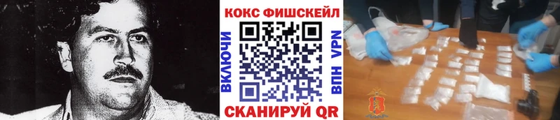 Купить наркотики сайты Яровое COCAIN  Амфетамин  МАРИХУАНА  Меф мяу мяу  Альфа ПВП 
