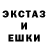 КЕТАМИН VHQ Varya Dudko