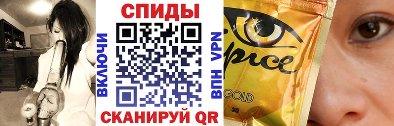 БУТИРАТ оксана Яровое