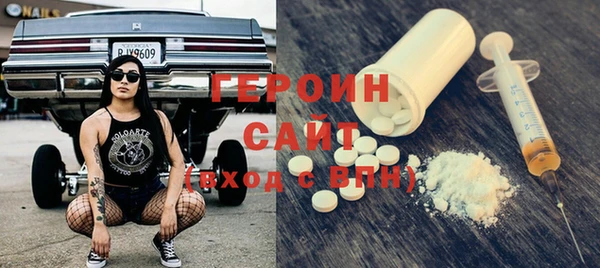индика Абдулино