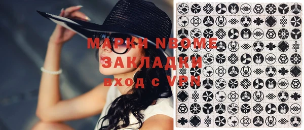 apvp Алексеевка