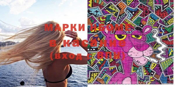 прущая мука Алексин