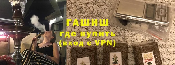 индика Абдулино