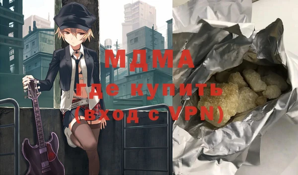 мдпв Абинск