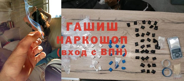 мдпв Абинск