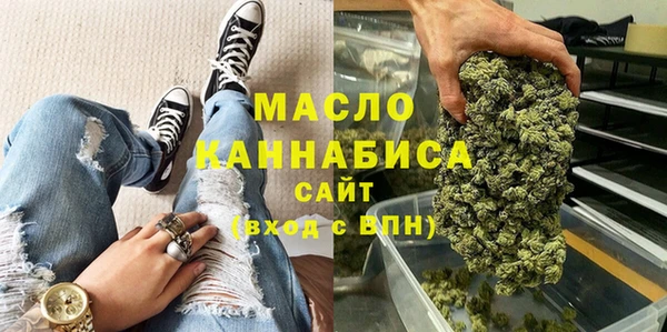 индика Абдулино