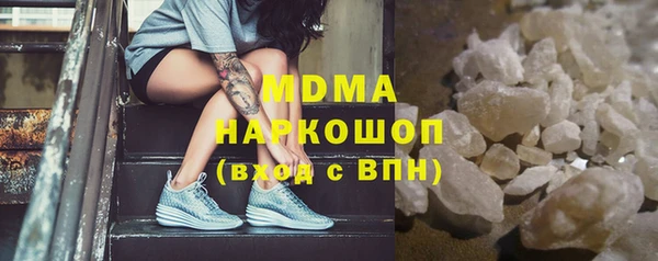 apvp Алексеевка
