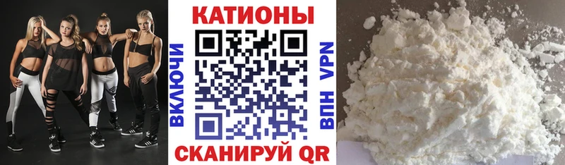 купить   Яровое  МЕФ 4 MMC 