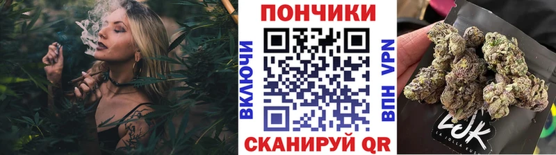 Марихуана THC 21%  купить наркотик  Яровое 